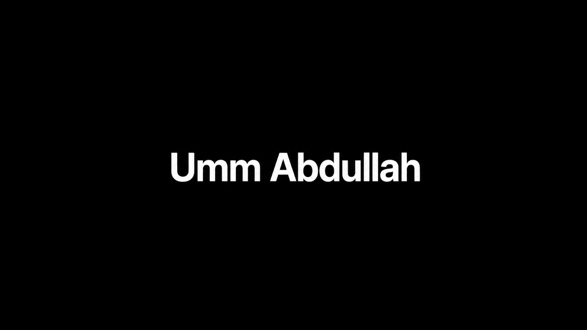 تشغيل شهادة أم عبد الله